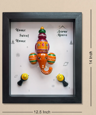 Photo Frame