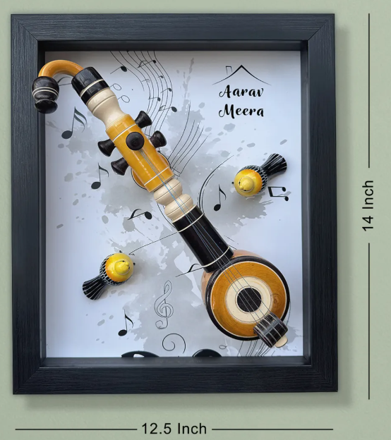 Photo Frame
